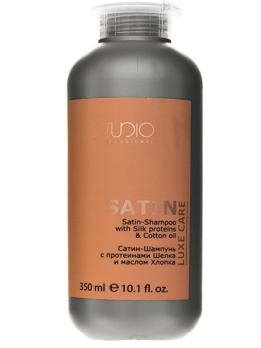 Satin шампунь. Kapous professional Luxe Care сатин-маска с протеинами шёлка и маслом хлопка 750ml. Kapous professional Studio Satin маска сатин с протеинами шелка и маслом хлопка, 750 мл.