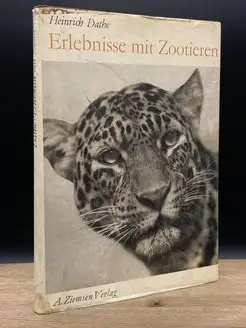 Erlebnisse mit Zootieren