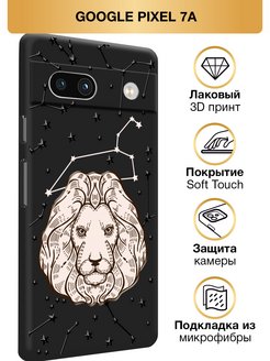 Pixel 7a чехол