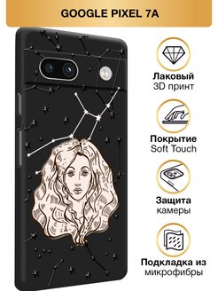 Pixel 7a чехол