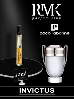 Духи по мотивам Paco Rabanne Invictus