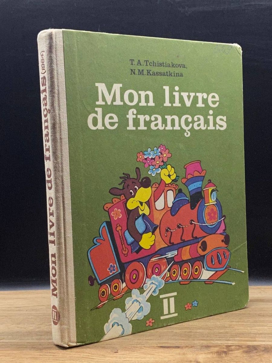 Mon livre