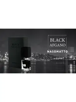 Nasomatto Black Afgano