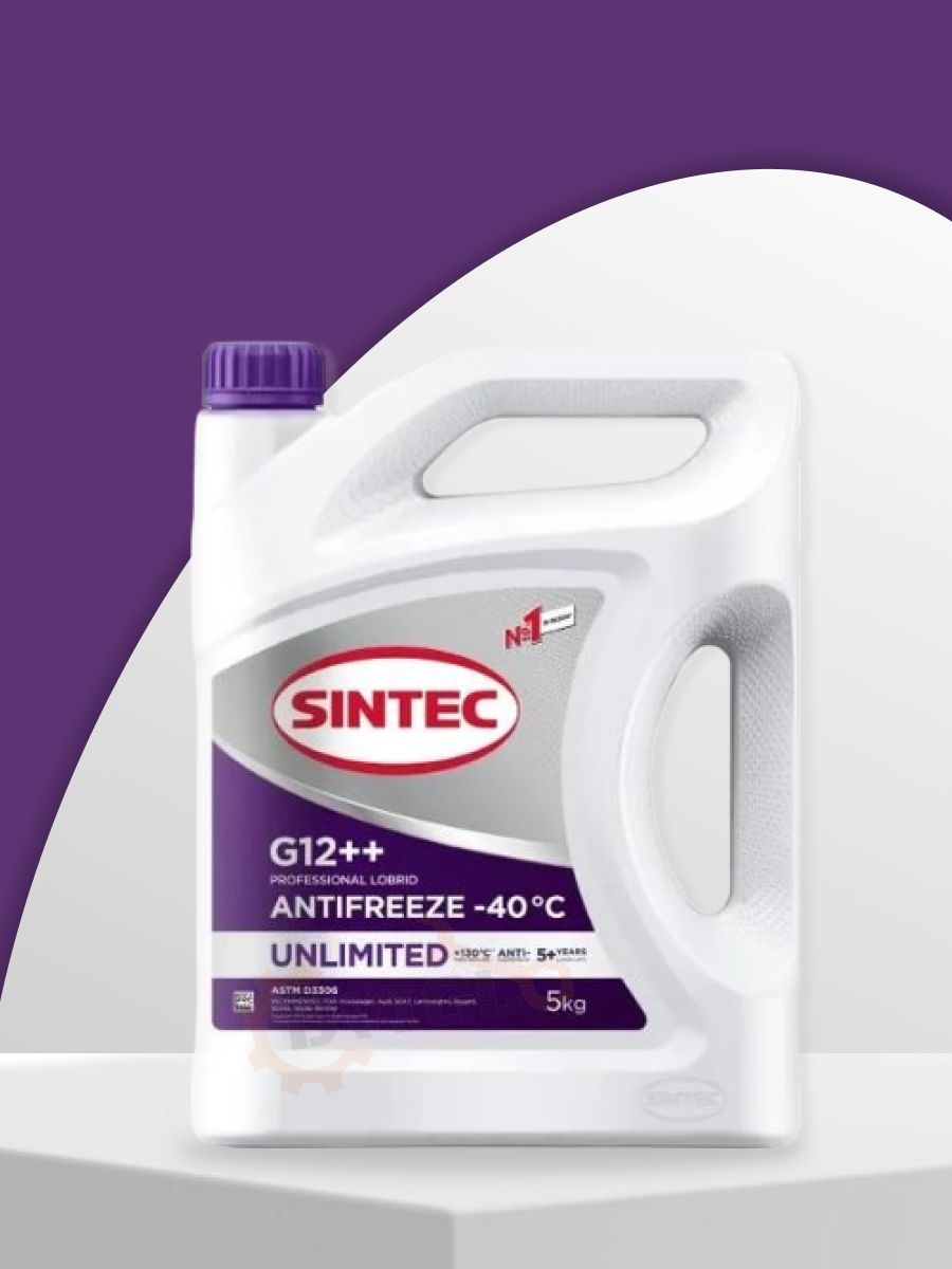 Sintec Unlimited g12++. Sintec Unlimited g12++ изготовлен по биполярной технологии из. Синтек антифриз g12. Sintec Antifreeze Unlimited g12++.