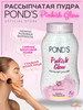 Пудра для лица полупрозрачная Pinkish Glow бренд POND'S продавец Продавец № 416503