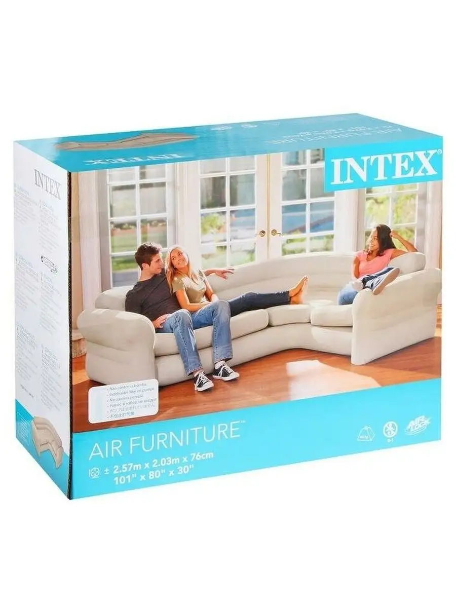 Диван надувной Intex Corner Sofa, 2030х2570 мм, высота 760мм [68575]