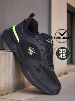 Кроссовки демисезонные