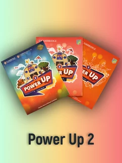 Комплект Power Up 2 Pupil's Book, Activity Book, Booklet