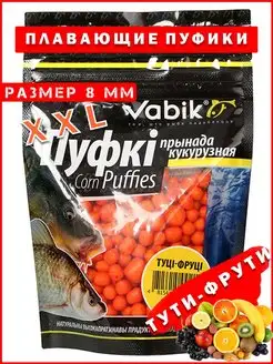 Насадка плавающая пуфки Тутти-Фрутти Corn Puff XXL