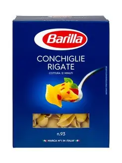 Barillа Макароны Ракушки "Conchiglie Rigate №93", 450 г