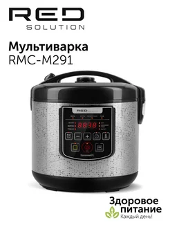 Мультиварка RMC-M291