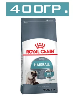 Hairball Care корм сухой для взрослых кошек, 400гр