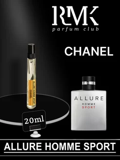 Духи стойкие Chanel Allure Homme Sport