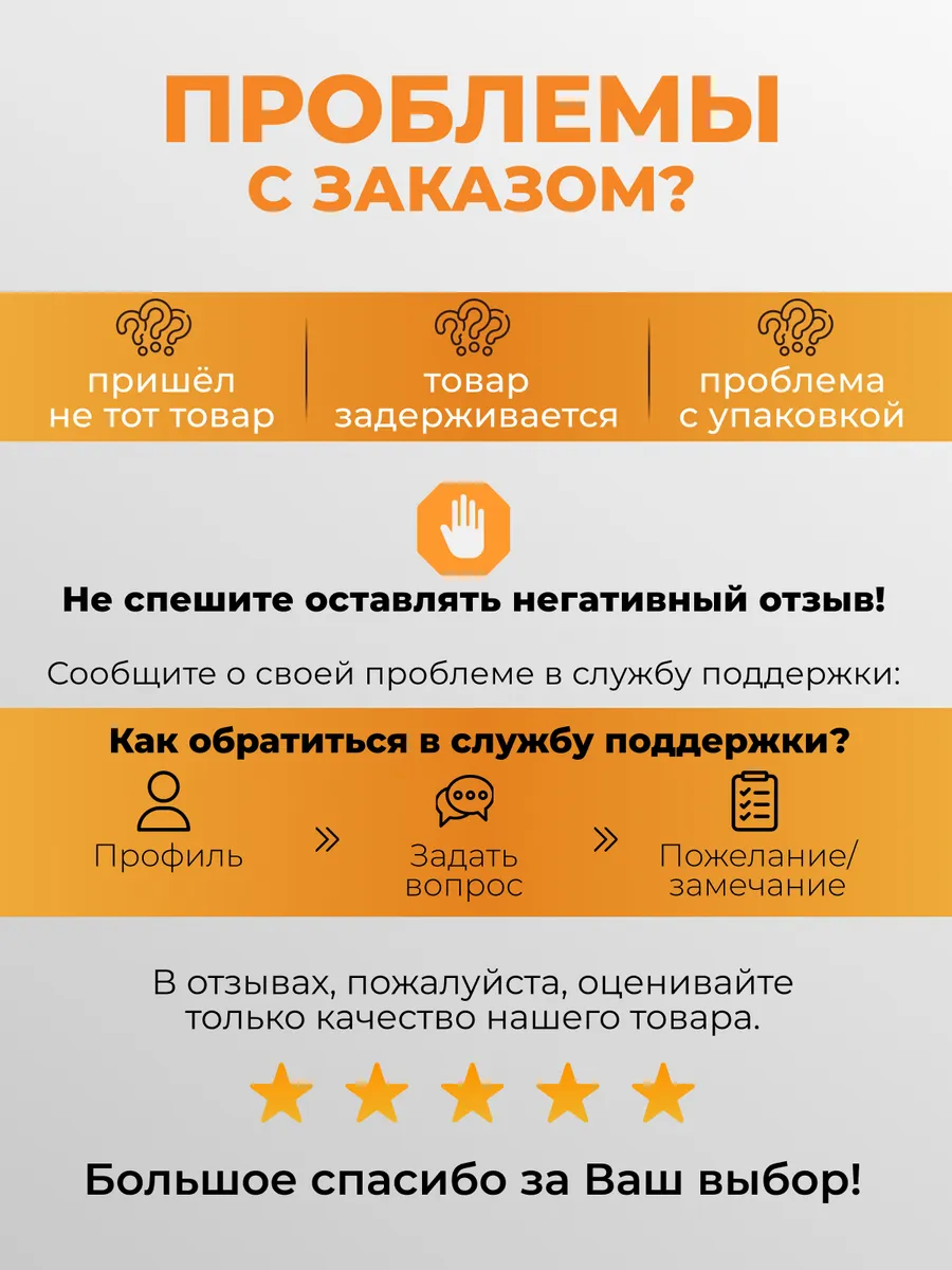 Купить Клей Тексакол С Отвердителем