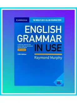 English Grammar In Use with answers 5th Edition учебник