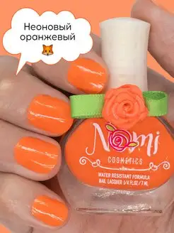 Лак для ногтей