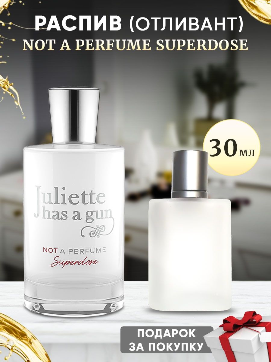 Not a perfume superdose