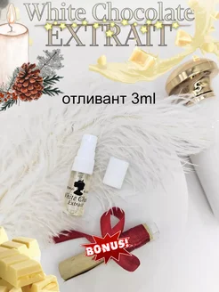 White Chocola Extrait 3 мл отливант