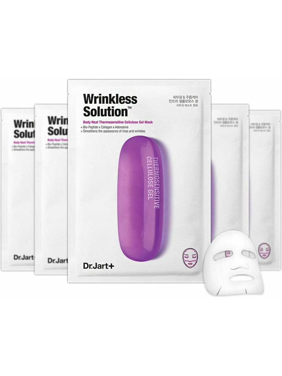 Solution маски. Dr.Jart+ маска для разглаживания морщин - Dermask intra Jet wrinkless solution, 27г. Wrinkless solution маска Dr Jart. Dr.Jart+ Dermask intra Jet wrinkless solution омолаживающая термо-маска с пептидами 28g*5. Омолаживающая термо-маска Dr.Jart+ wrinkless solution.