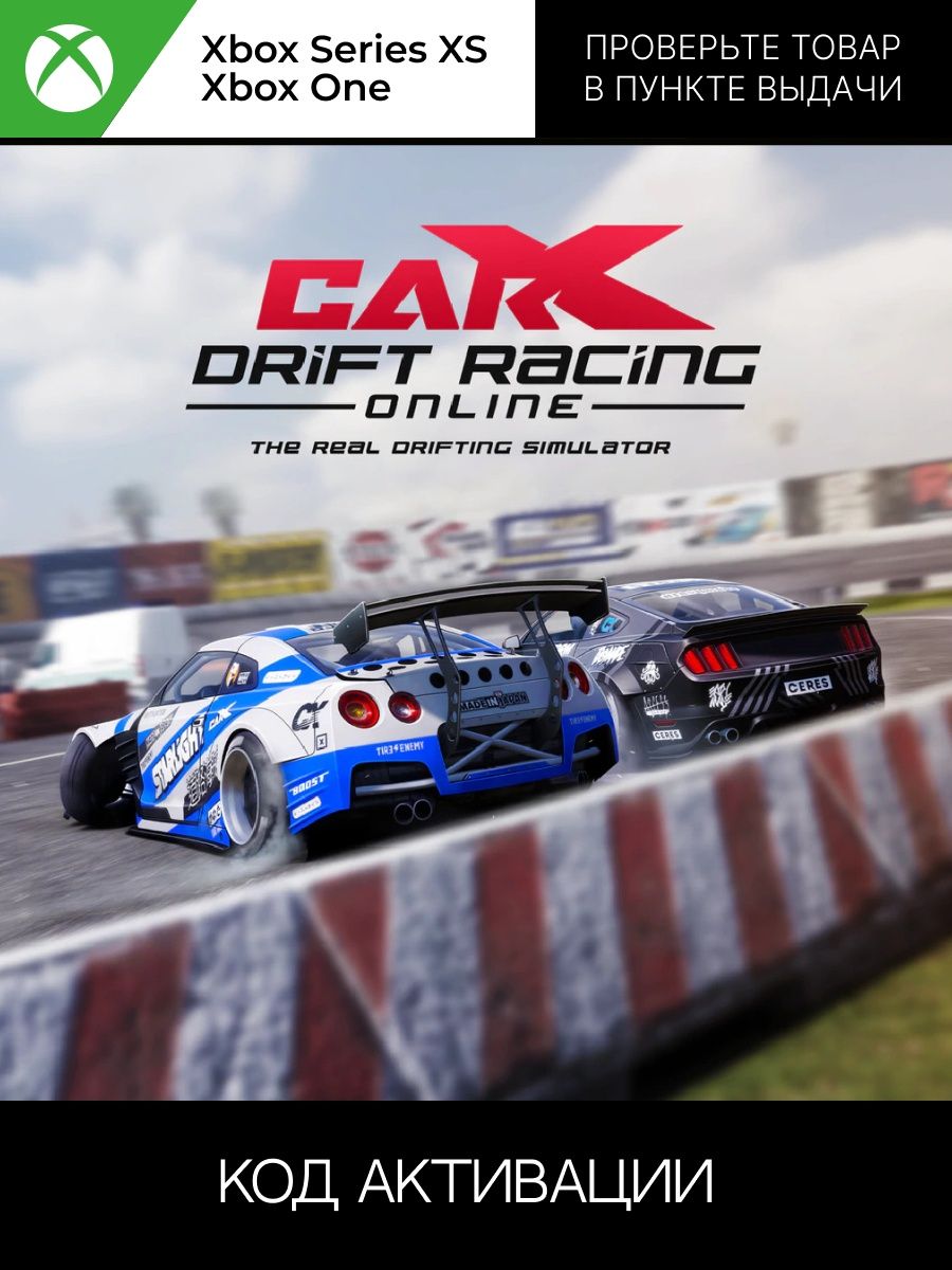стим carx drift racing online фото 11