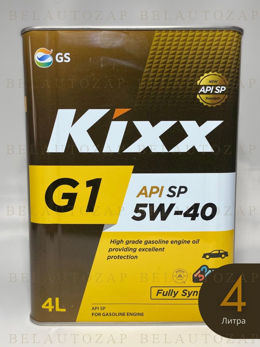 Масло кикс 5 в 40. Kixx g1 SP 5w-40. Kixx g1 Plus 5w40 SP. Kixx g1 5 40 SP. Kixx 5w40 SP.