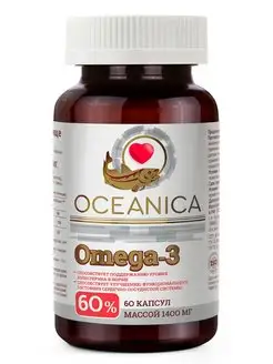 Oceanica Омега 3 рыбий жир Omega-3 60% 1400 мг 60 капсул