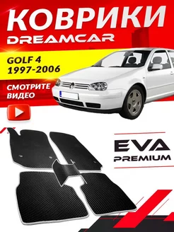 Коврики Volkswagen Golf 4 Фольцваген Фольксваген Фольсваген