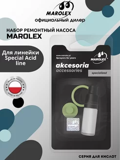 Набор ремонтный насоса MАROLEX Acid line