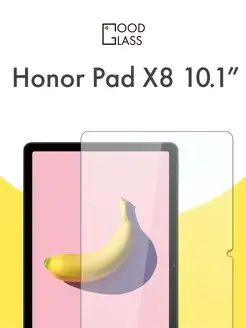 Защитное стекло на Honor Pad X8 10,1" для Хонор Пад Икс 8