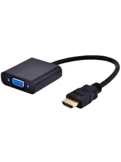 Переходник HDMI-VGA видео