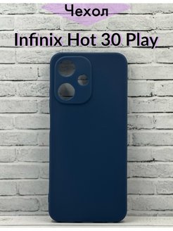 Телефон infinix hot 30 play