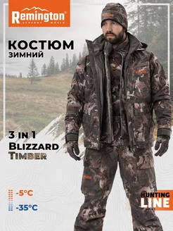 Костюм Remington 3 в 1 Blizzard Timber