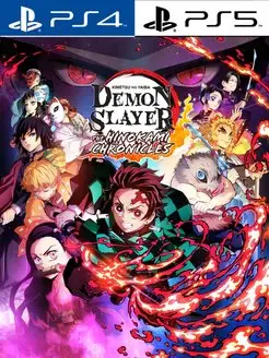 Demon Slayer Kimetsu no Yaiba The Hinokami Chronicles