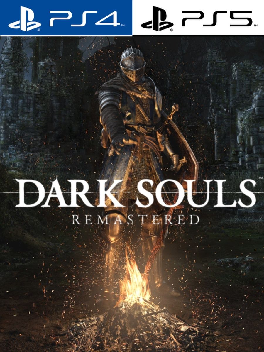 Dark souls remastered steam фото 99