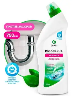 Средство для прочистки канализационных труб DIGGER-GEL 750