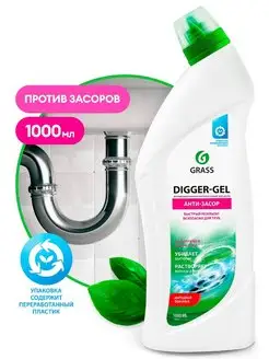 Средство для прочистки канализационных труб DIGGER-GEL 1 л