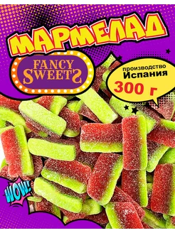 Мармелад Арбузные дольки, 300 г