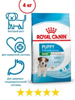 Сухой корм Mini Puppy для щенков 4 кг