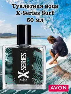 Туалетная вода X-series Surf для него