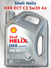 Моторное масло Helix HX8 ECT 5W-30 синтетическое бренд Shell продавец Продавец № 272691