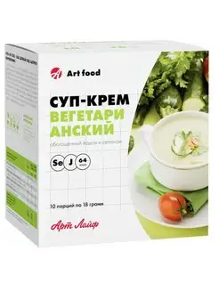 Cуп вегетарианский с мускатным орехом и брокколи