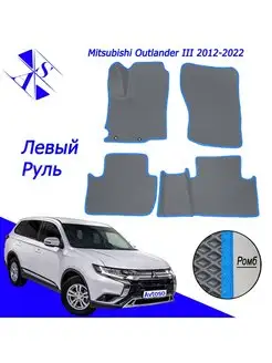 Коврики Эва Ева(Eva) для Mitsubishi Outlander 3 Аутлендер 3