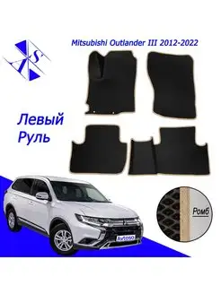 Коврики Эва Ева(Eva) для Mitsubishi Outlander 3 Аутлендер 3