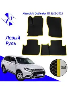 Коврики Эва Ева(Eva) для Mitsubishi Outlander 3 Аутлендер 3