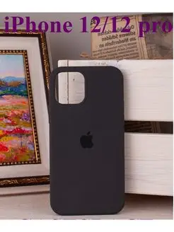 Силиконовый Чехол на Iphone 12 Iphone 12 Pro