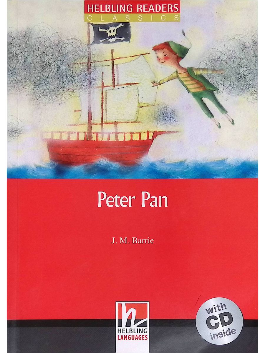 Pan pan cd