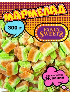 Мармелад Дольки манго, 300 г