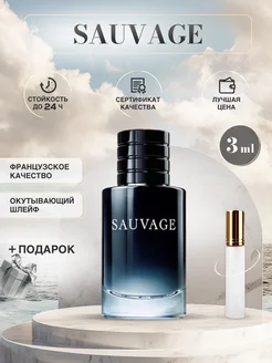 духи Sauvage Саваж