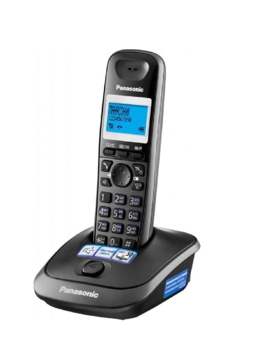 Dect телефон. Радиотелефон Panasonic KX-tg2512. Радиотелефон Панасоник 2511. Panasonic DECT KX-tg2512uat. Panasonic KX-tg2512ru2.