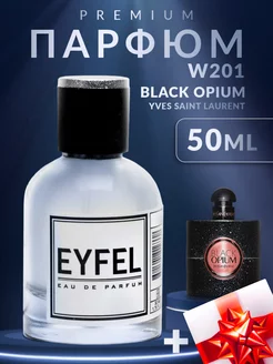 Духи вода туалетная Black Opium Yves Saint Laurent подарок